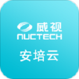 威视安培云 安卓版v1.3.6