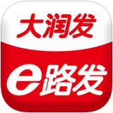 大润发e路发 安卓版v1.2.8