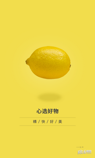 樊登心选app下载