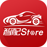 智配Store 安卓版v3.17