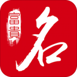 多福起名 安卓版v1.7.6