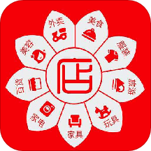 店多多店员v7.1.2 安卓版