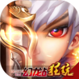 幻龙战纪千抽版 安卓版v1.0.0