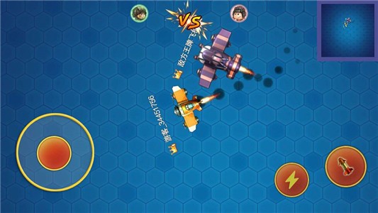 空中决战 安卓版v1.1.0