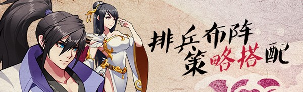 至尊大主宰九游版 安卓版v2.0.16(2)