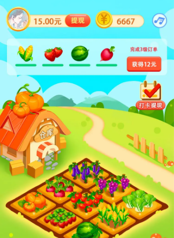 幸运农场红包版app下载