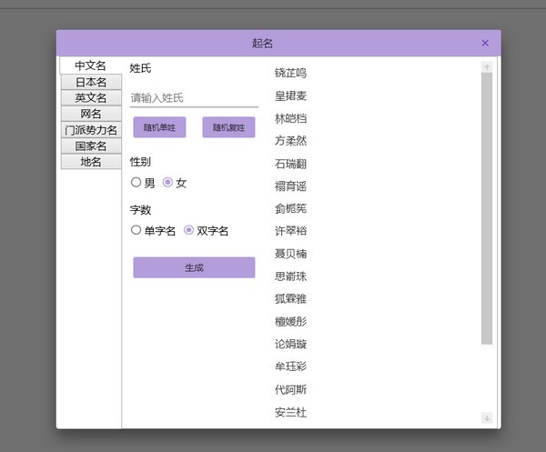 极写作下载 v1.0官方版  (3)