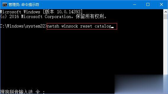 Win10登录不上dota2提示“无法与任何服务器建立连接”怎么办