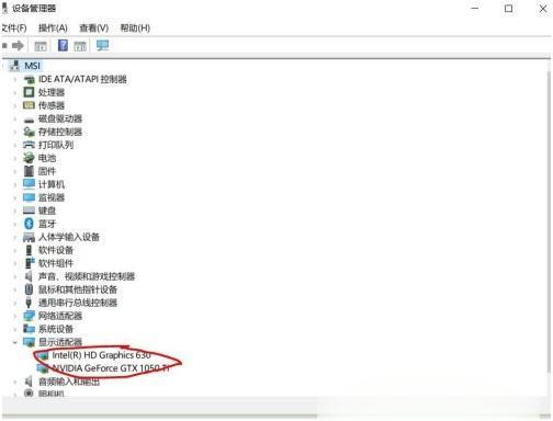 怎么看自己电脑的显卡配置 怎么看自己电脑显卡