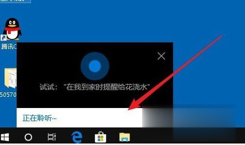 win10如何使用快捷键打开搜索框 win10打开电脑搜索框的快捷键是什么