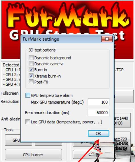 Furmark(3)