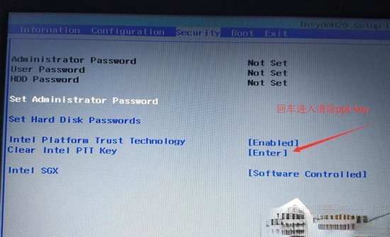 联想笔记本Win10改Win7方法分享(1)