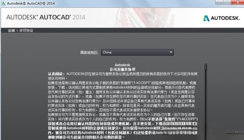 AutoCAD(3)