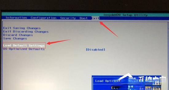 联想笔记本Win10改Win7方法分享(4)