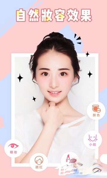 安卓手机(7)