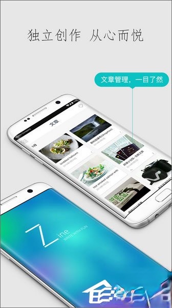日记本(3)