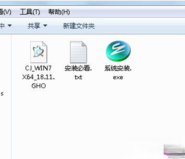 如何自己重装系统Win7？Win7重装系统步骤