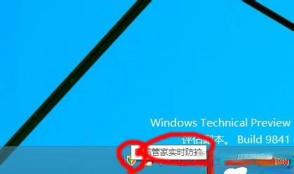 Win10启动项怎么设置？Win10启动项设置方法介绍(6)