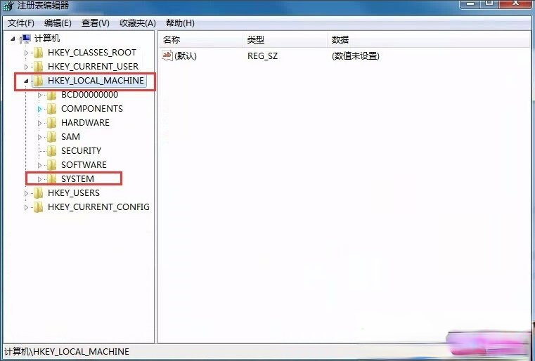 Win7启动sql数据库提示“服务没有及时响应启动或控制请求”怎么办？(2)