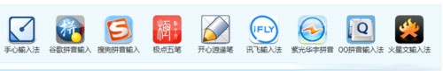 笔记本电脑键盘数字错乱怎么恢复？(3)