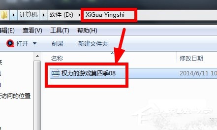 西瓜影音(5)