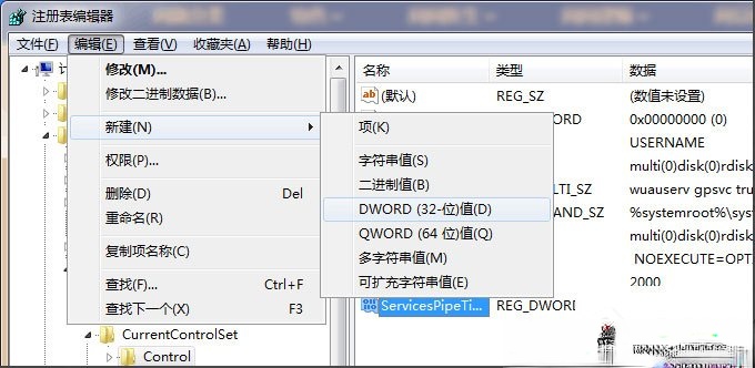 Win7启动sql数据库提示“服务没有及时响应启动或控制请求”怎么办？(4)
