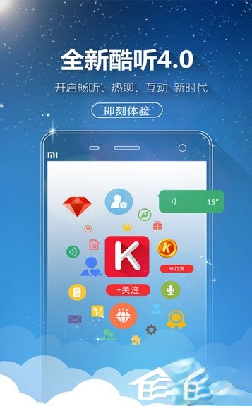 有声小说(3)