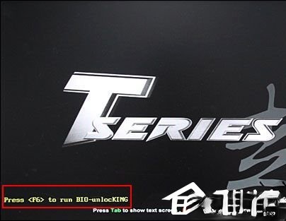 老版/新版BIOS CPU开核方法 CPU开核教程图解(4)