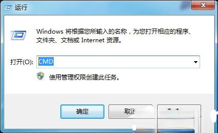 U盘复制某个大文件提示“文件系统不支持4G”怎么处理？(2)