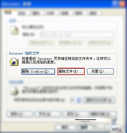 QQ农场打不开怎么办？如何修复QQ空间以正常打开QQ农场？(1)