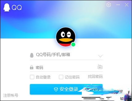 怎么确定QQ被拉黑名单了？QQ单向好友查询方法