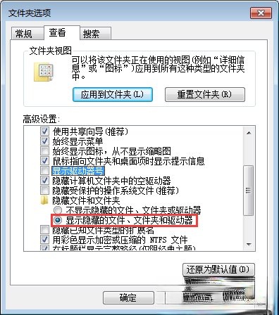 MSOCache文件夹可以删除吗？如何清理C盘空间？(1)