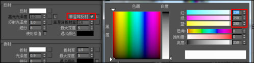 vRay磨砂、有色、全透明玻璃怎么设置？vRay玻璃材质参数详解(10)