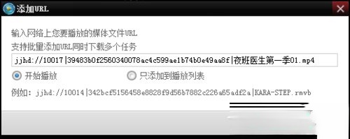 吉吉影音怎么样？吉吉影音好用吗？(6)
