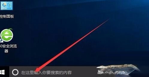Win10怎么修复lsp？Win10修复lsp的方法
