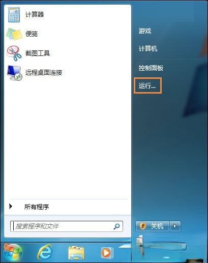U盘复制某个大文件提示“文件系统不支持4G”怎么处理？(1)