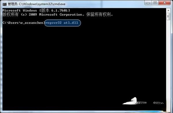 Win7打开IE浏览器自动关闭是什么情况(1)