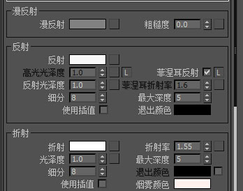 vRay磨砂、有色、全透明玻璃怎么设置？vRay玻璃材质参数详解(2)