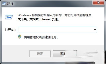 Win7本地连接不见了怎么办？(5)