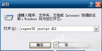 qq空间好友动态不显示如何解决？(3)