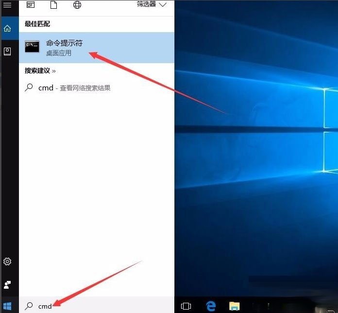 Win10怎么修复lsp？Win10修复lsp的方法(1)