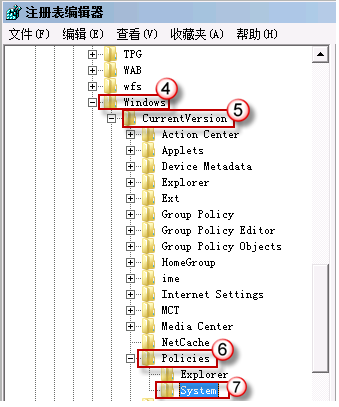 电脑进入系统后黑屏,教您电脑进入系统后黑屏怎么解决(5)