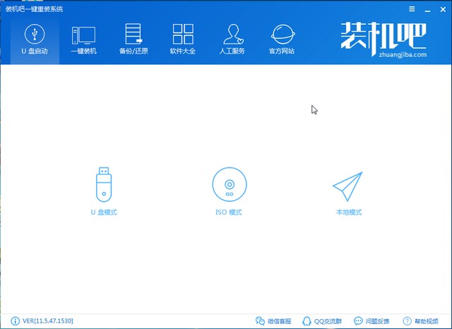 蓝屏代码0x0000007f如何解决(6)