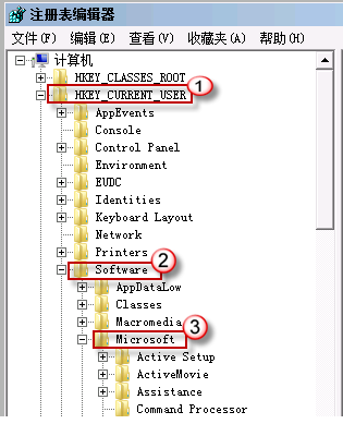 电脑进入系统后黑屏,教您电脑进入系统后黑屏怎么解决(4)