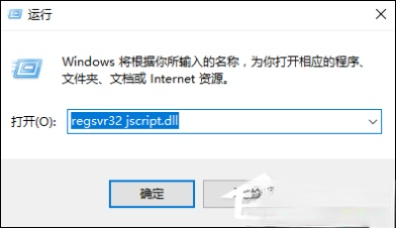 QQ空间魔法卡片打不开怎么处理？(5)