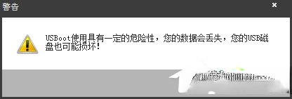 TF卡坏了怎么修复？TF卡空间读不出来怎么修理？(1)