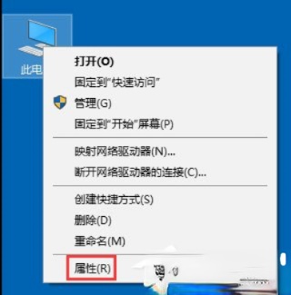 Win10无线适配器或访问点有问题怎么办？(5)