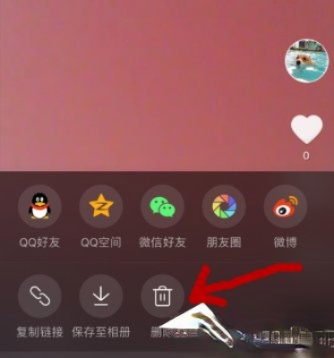 抖音如何删除作品 抖音删除作品方法(2)