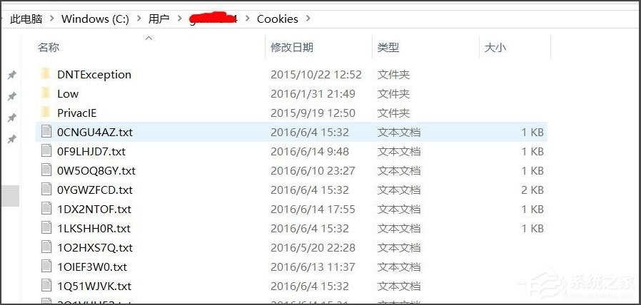 Win10文件夹无法访问拒绝访问怎么解决？(9)