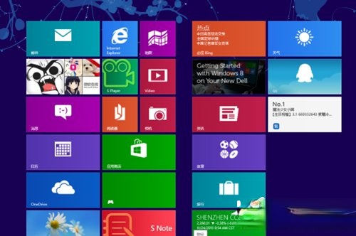 Win7和Win8哪个好？Win8系统和Win7系统对比详解(2)